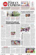 The New Indian Express-Tirupati