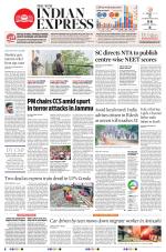 The New Indian Express-Tiruchy