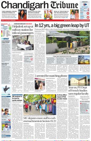 Tribune India Chandigarh Tribune, Fri, 19 Jul 24