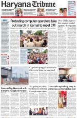 Haryana Tribune
