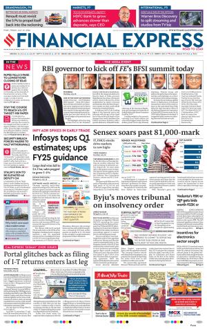 Financial Express Pune, Fri, 19 Jul 24