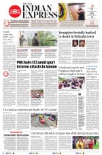 The New Indian Express-Vishakapatnam