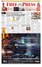 Free Press - Indore Epaper Edition