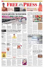 Free Press - Bhopal Epaper Edition