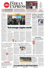 The New Indian Express-Tirupati