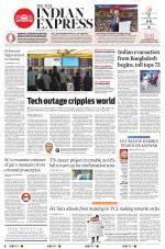 The New Indian Express-Tirunelveli