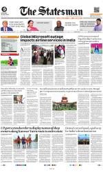  Bhubaneswar -The Statesman