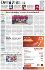 Delhi Tribune