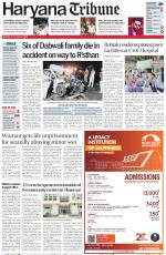 Haryana Tribune