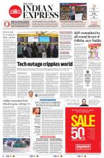 The New Indian Express-Sambalpur