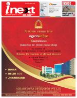 Patna Hindi ePaper, Patna Hindi Newspaper - InextLive