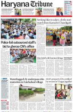 Haryana Tribune