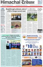 Himachal Tribune