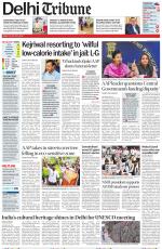 Delhi Tribune