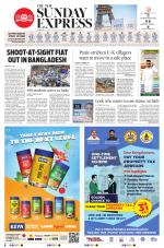 The New Indian Express-Hubballi