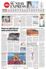 The New Indian Express-Kottayam