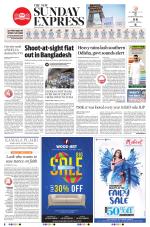 The New Indian Express-Jeypore