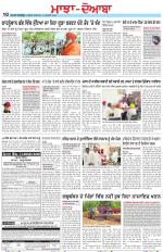 Punjabi Tribune (Majha/Doaba)