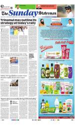 Siliguri - The Statesman