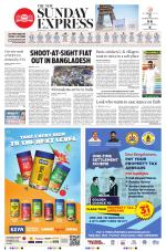 The New Indian Express-Bengaluru