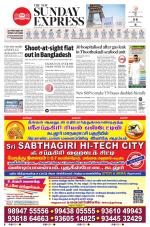 The New Indian Express-Villupuram