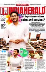 India Herald Group Of Publishers P LIMITED - English