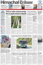 Himachal Tribune