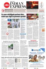 The New Indian Express-Thrissur 