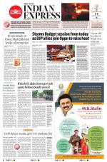 The New Indian Express-Coimbatore