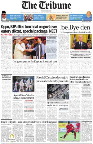 Tribune India The Tribune, Mon, 22 Jul 24