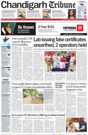 Chandigarh Tribune