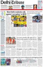 Delhi Tribune