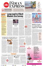 The New Indian Express-Kollam