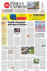 The New Indian Express-Hyderabad