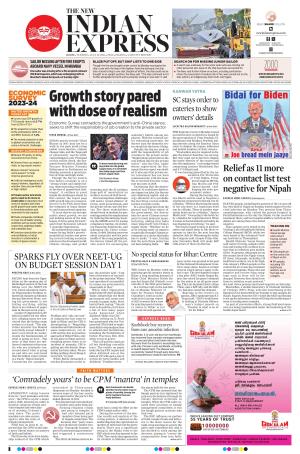 The New Indian Express Group The New Indian Express-Kochi, Tue, 23 Jul 24