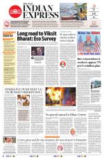 The New Indian Express-Tiruchy