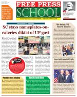 Free Press School - Indore Edition