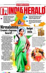 India Herald Group Of Publishers P LIMITED - English