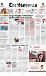 Siliguri - The Statesman