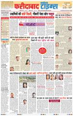 The Navodaya Times Faridabad