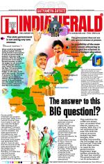 India Herald Group Of Publishers P LIMITED - English