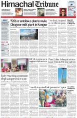 Himachal Tribune