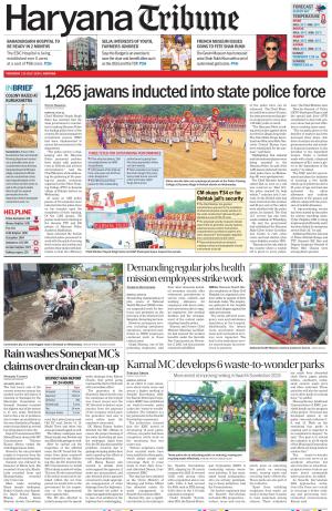 Tribune India Haryana Tribune, Thu, 25 Jul 24