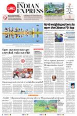 The New Indian Express-Thrissur 