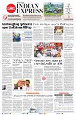 The New Indian Express-Tadepalligudem