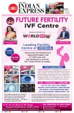 The New Indian Express-Sambalpur