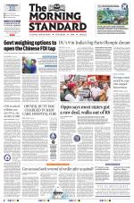 The Morning Standard