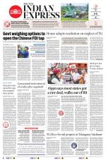 The New Indian Express-Hyderabad