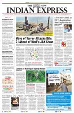 The New Indian Express-Coimbatore