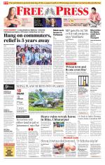 Free Press - Indore Epaper Edition